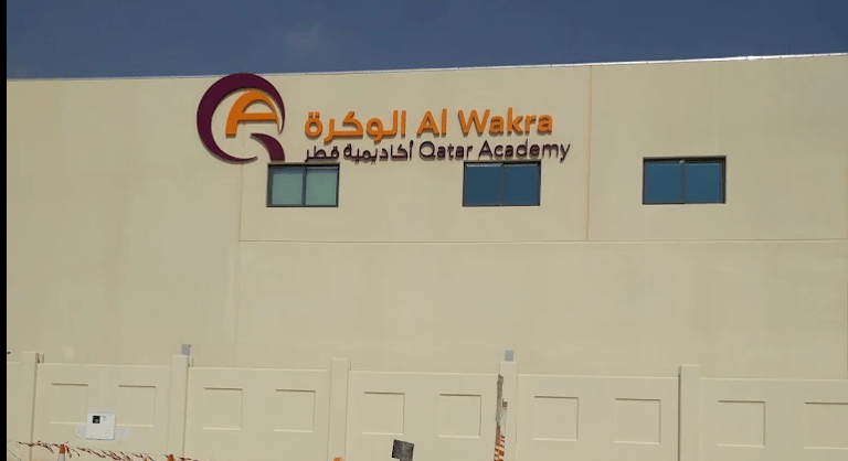 Qatar Academy Al Wakra — international school in Doha, Qatar
