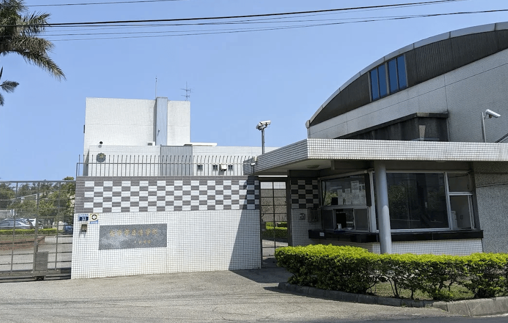 Taichung Japanese School — international school in Taichung, Taiwan