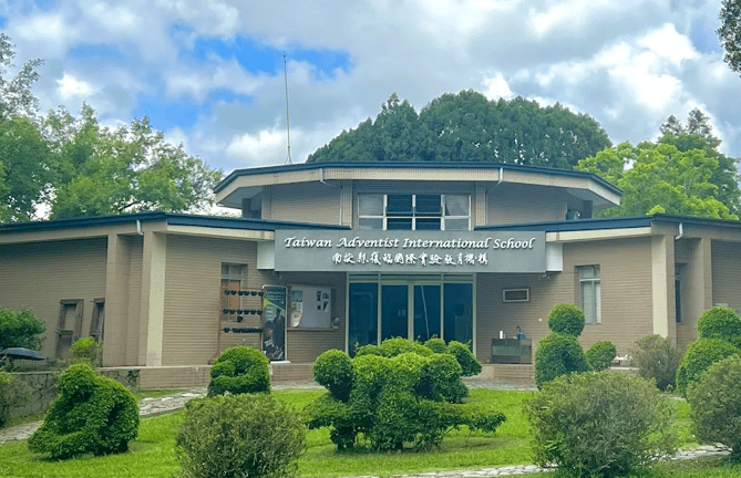 Taiwan Adventist International School — international school in Nantou, Taiwan