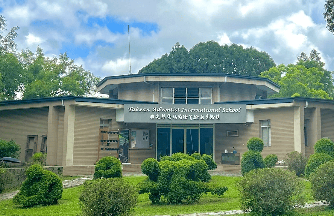 Taiwan Adventist International School — international school in Nantou, Taiwan