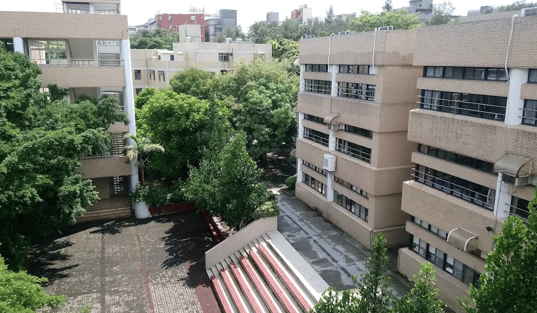International Bilingual School at Hsinchu Science Park (IBSH) — international school in Hsinchu, Taiwan