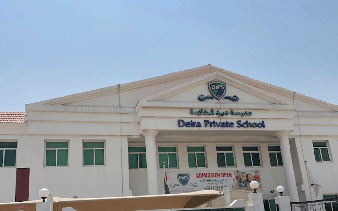 Deira Private School — international school in Dubai, United Arab Emirates