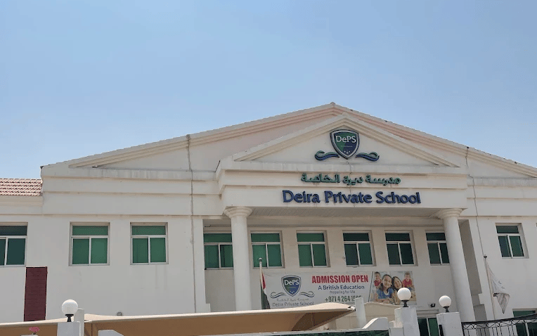 Deira Private School — international school in Dubai, United Arab Emirates
