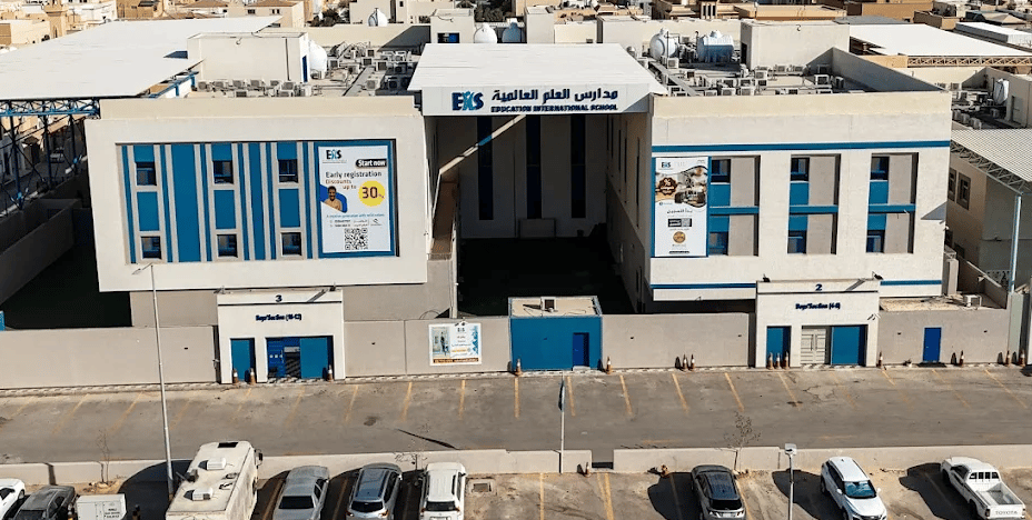 Education International School — international school in Riyadh, Saudi Arabia