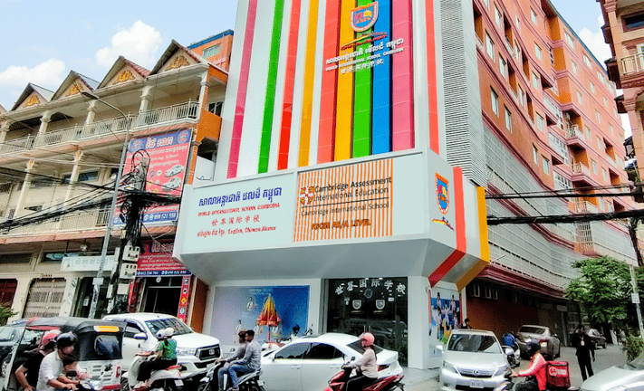 World International School Cambodia — international school in Phnom Penh, Cambodia