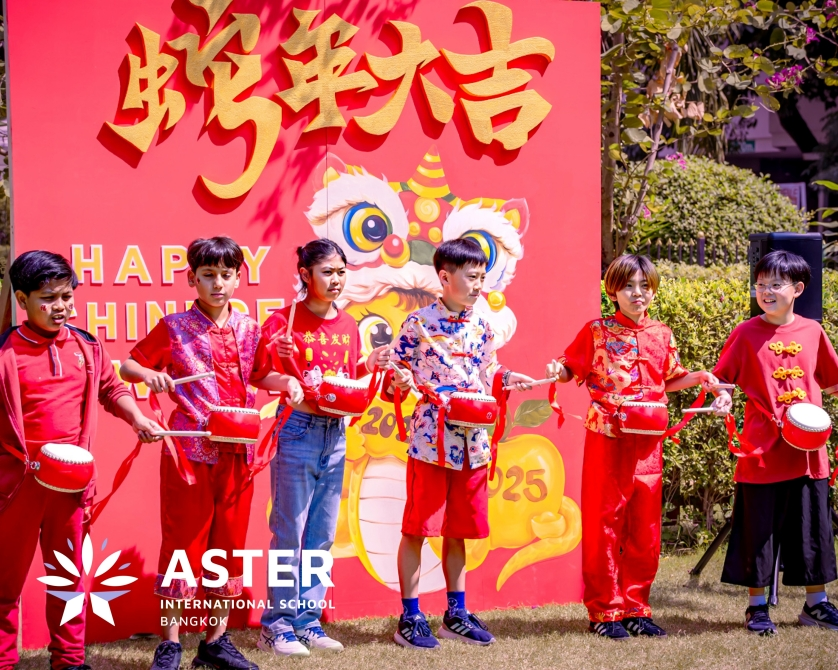 Students perform at the Chinese New Year celebration.