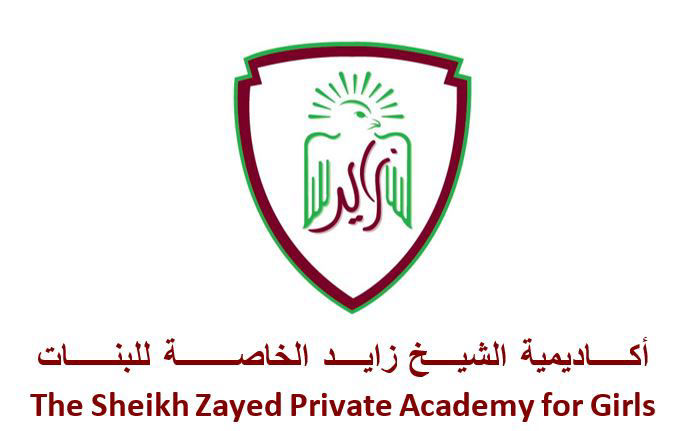 The Sheikh Zayed Private Academy for Girls logo