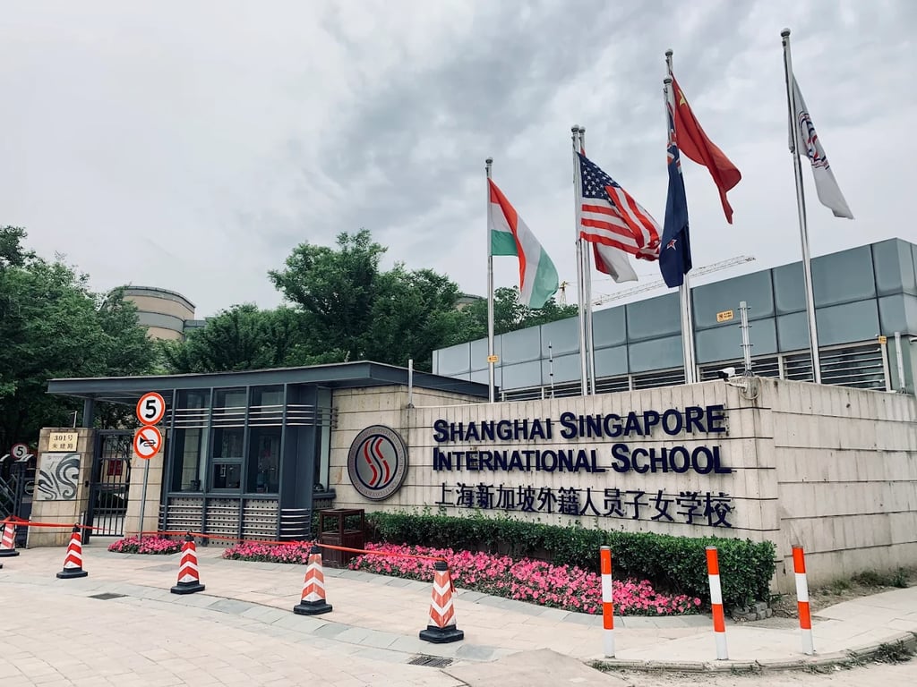 Main entrance and signage of the Shanghai Singapore International School.