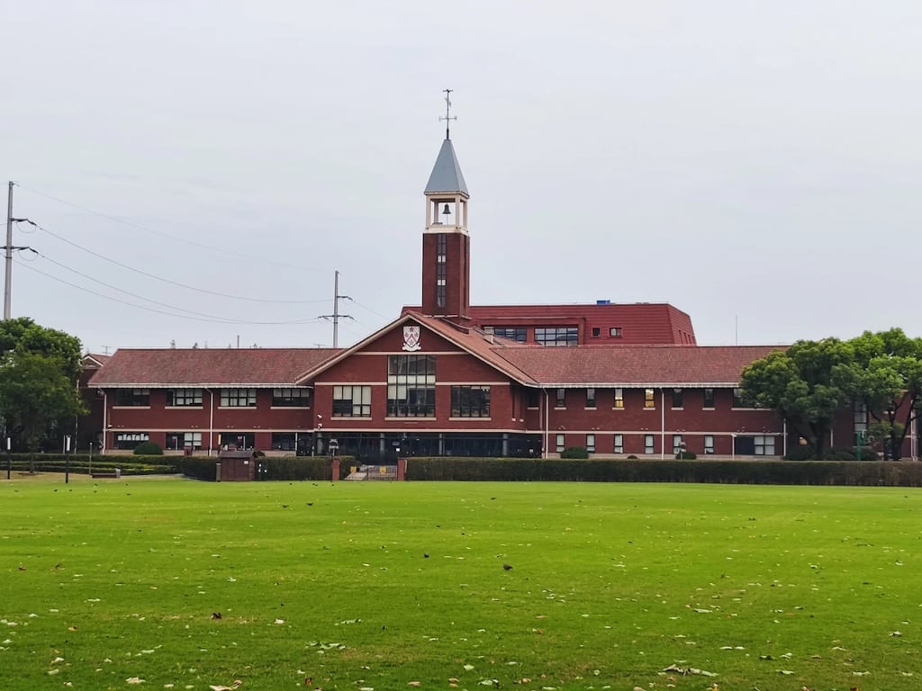 A front view of the primary academic building at Dulwich College Shanghai Pudong.