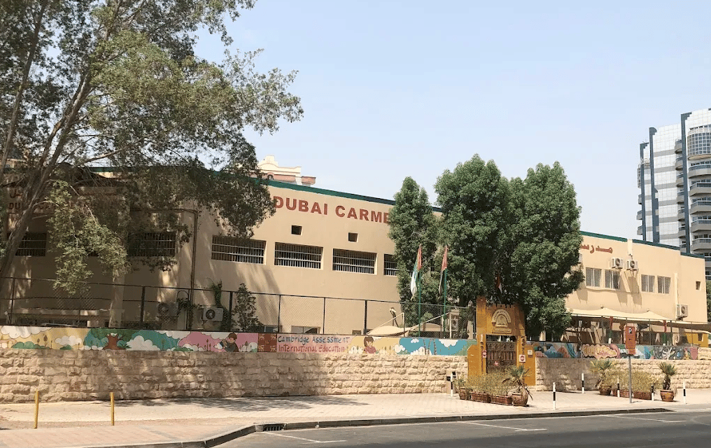 Dubai Carmel School — international school in Dubai, United Arab Emirates