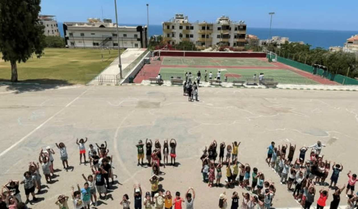 German International School - Naameh Campus — international school in Beirut, Lebanon