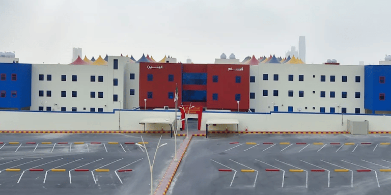 Dome International Schools — international school in Riyadh, Saudi Arabia
