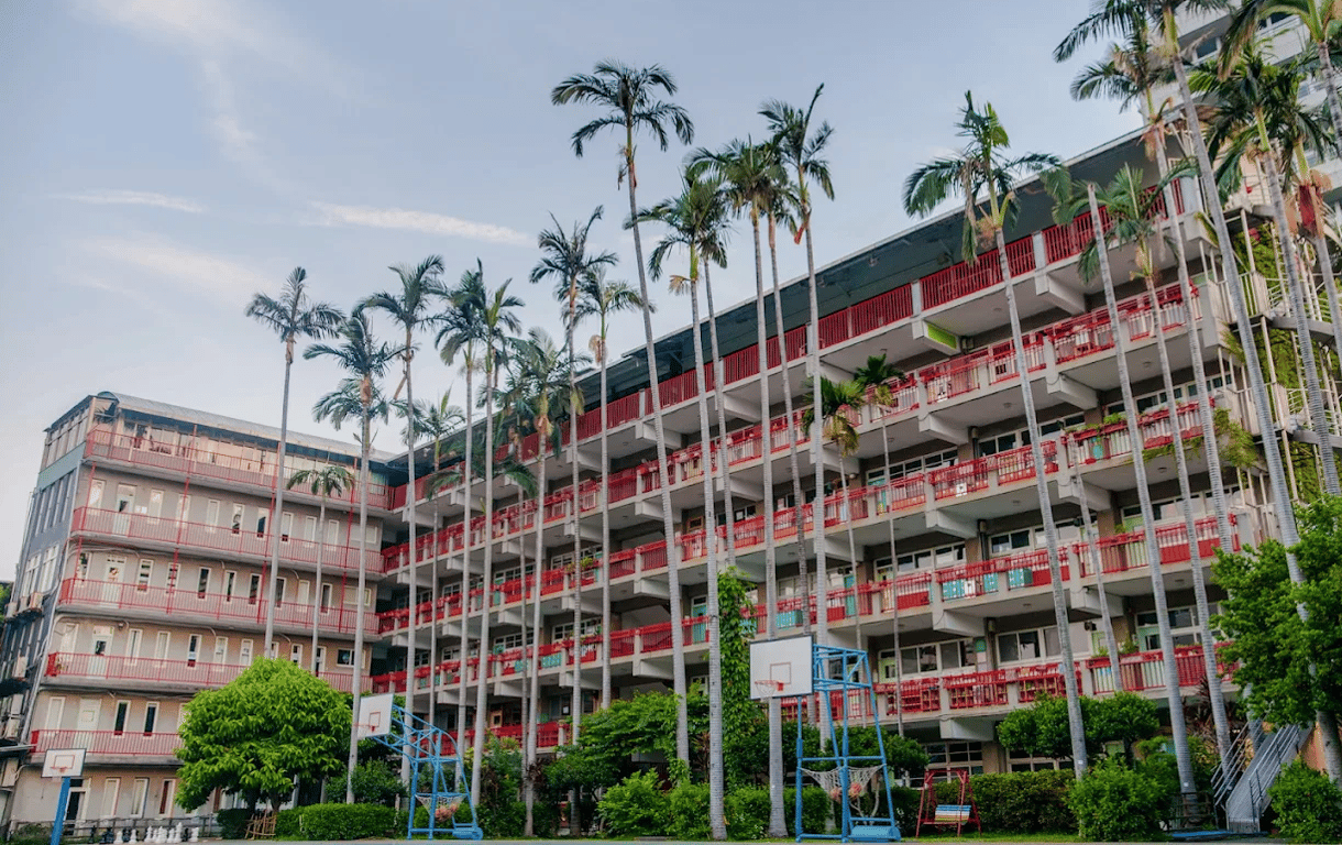 Taipei Kuei Shan School — international school in Taipei, Taiwan