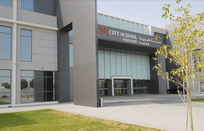 City School Ajman — international school in Ajman, United Arab Emirates