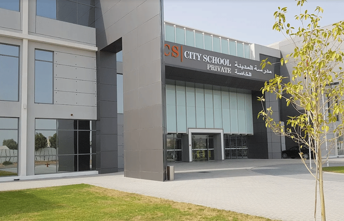 City School Ajman — international school in Ajman, United Arab Emirates