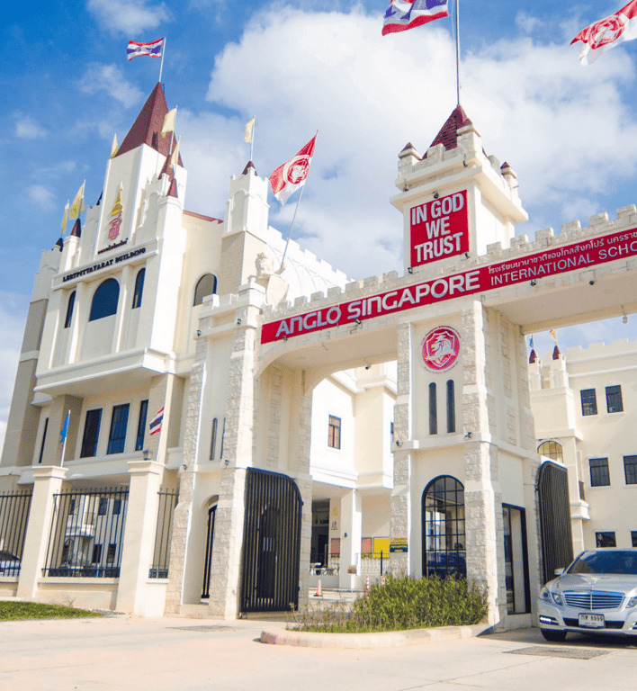 Front view of Anglo Singapore International School Nakhon Ratchasima campus.