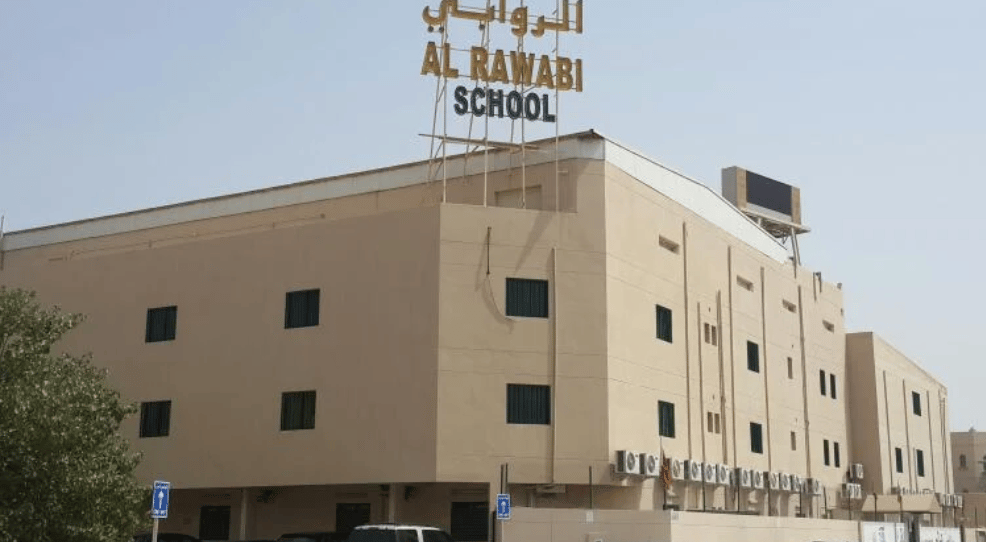 Al Rawabi Private School — international school in Manama, Bahrain