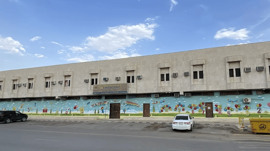 New Crescent International School — international school in Riyadh, Saudi Arabia