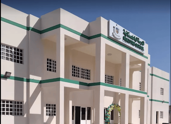 Pakistan School Suwaiq — international school in Suwaiq, Oman