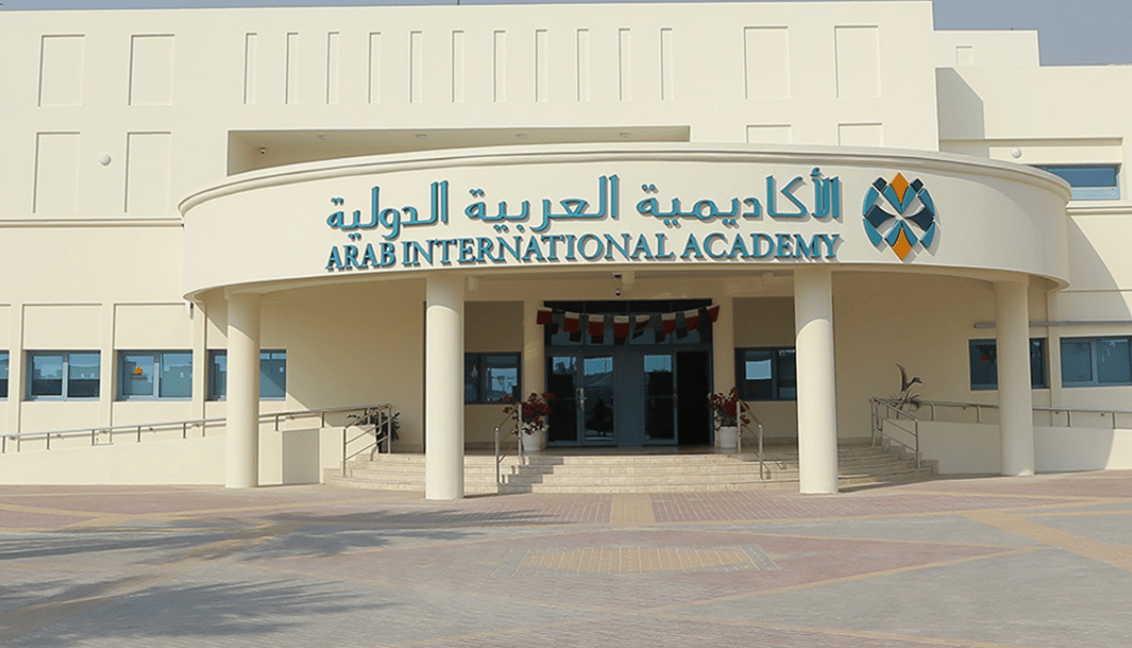 Arab International Academy — international school in Doha, Qatar