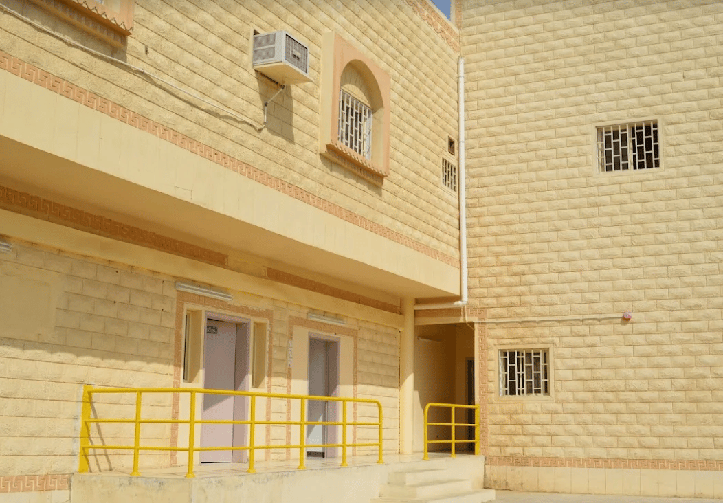 Al Manar International School Yanbu — international school in Yanbu, Saudi Arabia