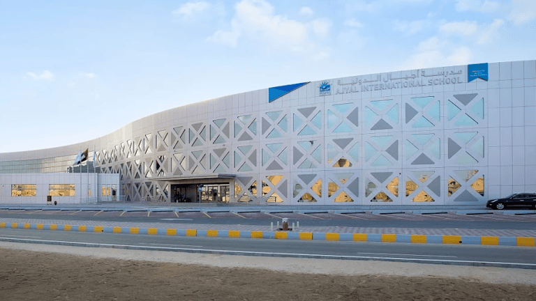 Ajyal International School — international school in Abu Dhabi, United Arab Emirates