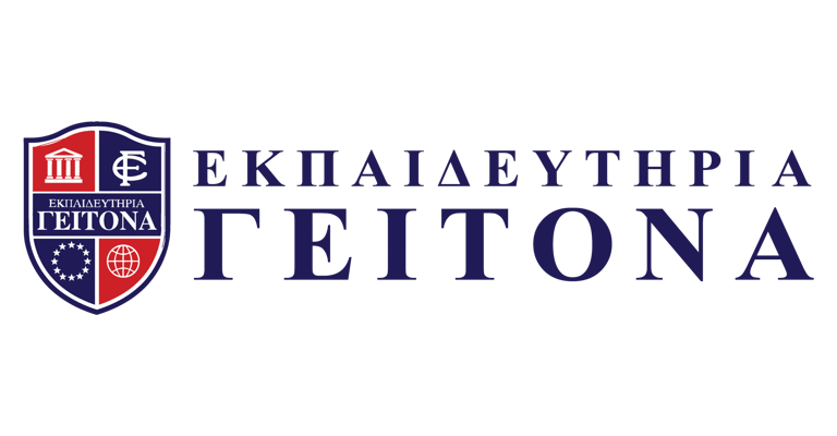 Geitonas School logo