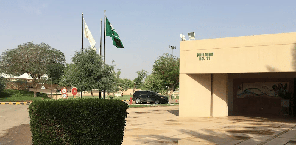 King Faisal School — international school in Riyadh, Saudi Arabia