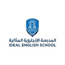 Ideal English School Ras Al Khaimah logo