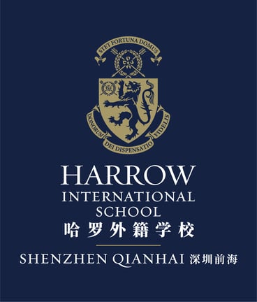 Harrow International School Shenzhen logo