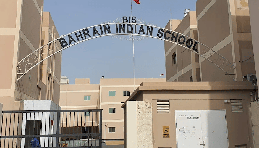 Bahrain Indian School — international school in Manama, Bahrain