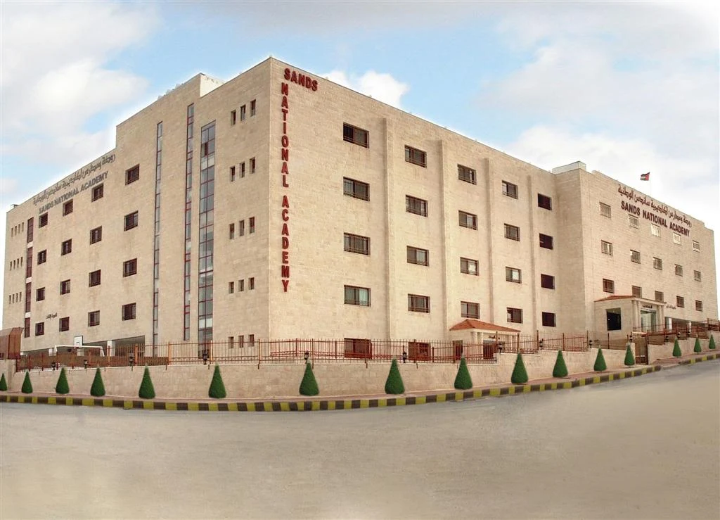 Sands National Academy — international school in Amman, Jordan