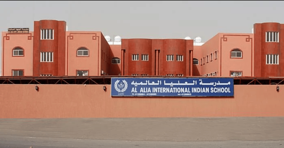Al Alia International Indian School — international school in Riyadh, Saudi Arabia