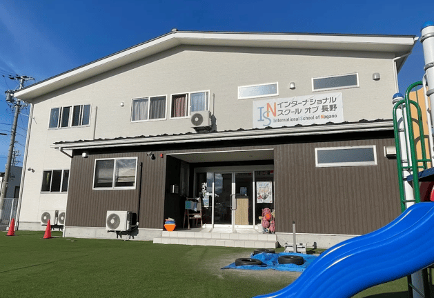 International School of Nagano - Nagano Campus — international school in Matsumoto, Japan