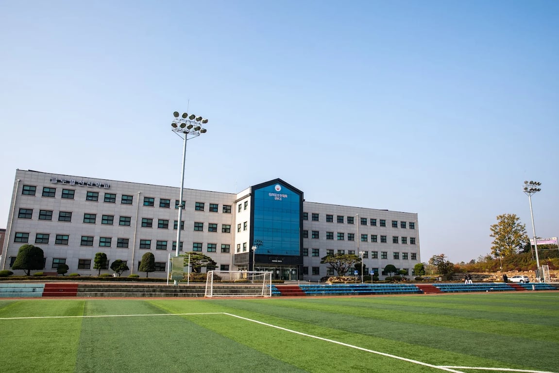 Global Vision Christian School Mungyeong Campus — international school in Seoul, South Korea