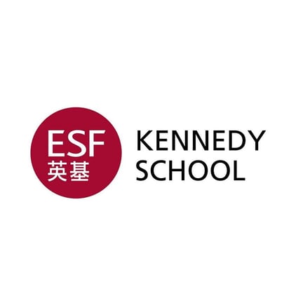 Kennedy School logo