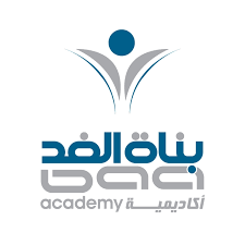 Bunat Alghad Academy logo