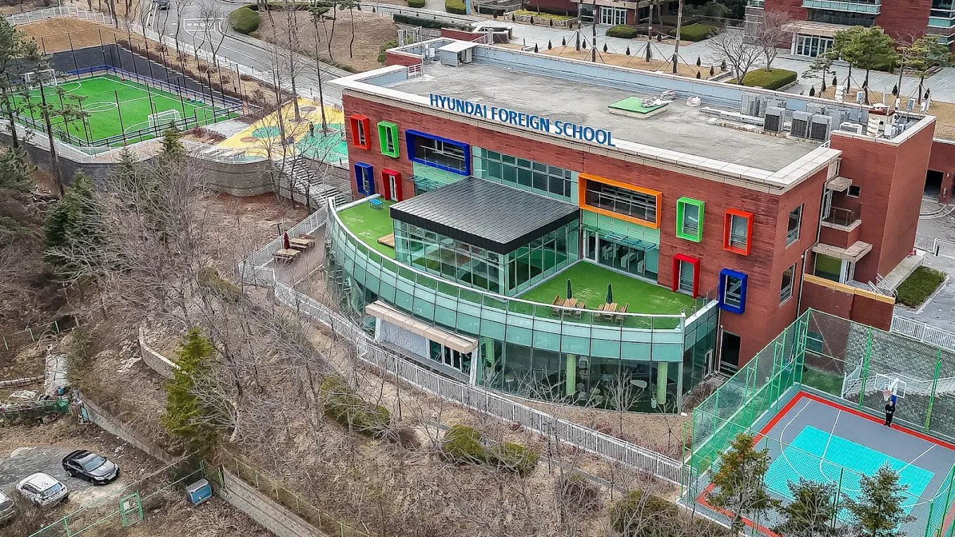 Ulsan Hyundai International School — international school in Ulsan, South Korea