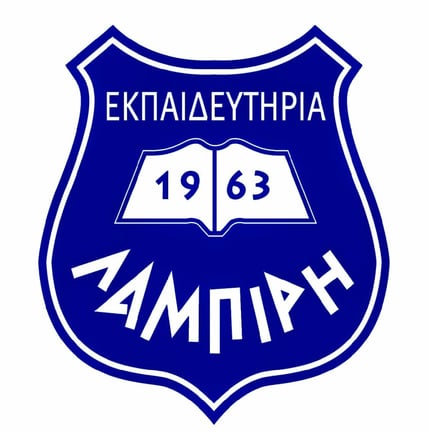 Lampiri School logo