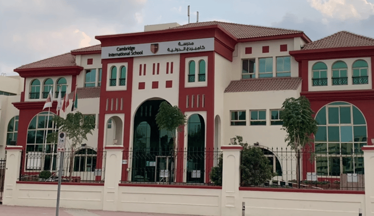 Cambridge International School — international school in Dubai, United Arab Emirates