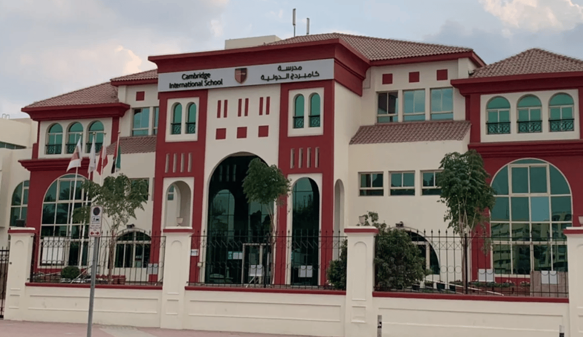 Cambridge International School — international school in Dubai, United Arab Emirates