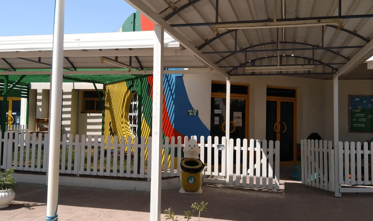 The Phoenix Private School — international school in Doha, Qatar