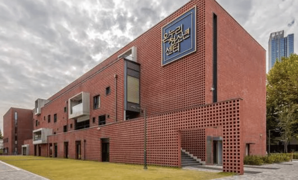 Seoul Providence School — international school in Seoul, South Korea