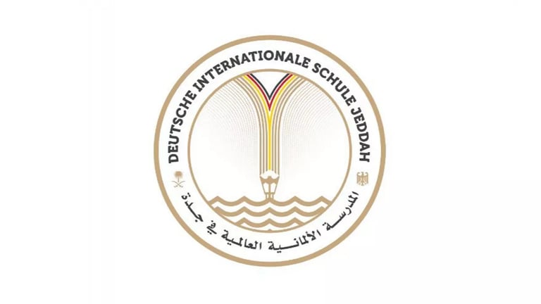 Deutsche Internationale Schule Jeddah logo