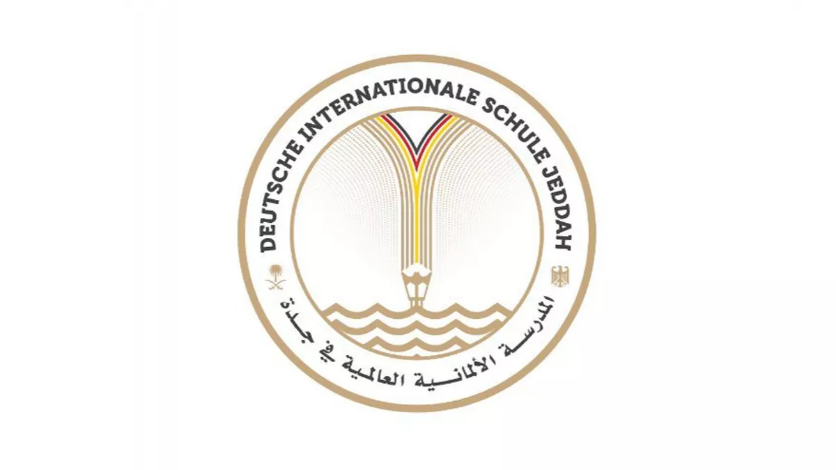 Deutsche Internationale Schule Jeddah logo