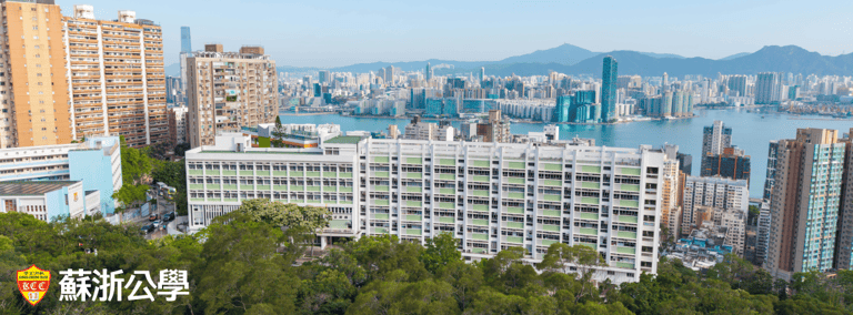 Aerial View of the Campus.