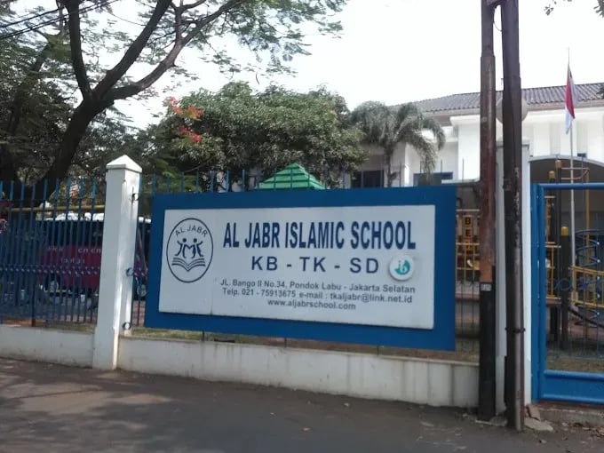 Al Jabr Islamic School — international school in Jakarta, Indonesia