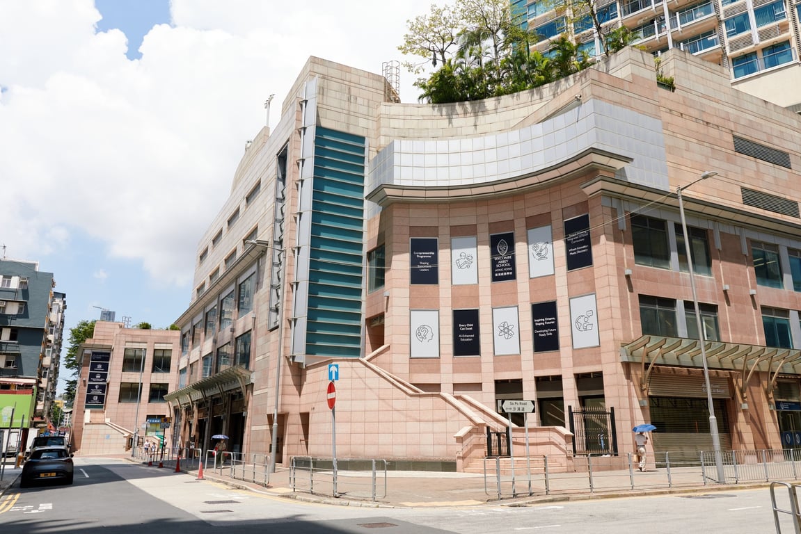Exterior view of the Wycombe Abbey School Hong Kong senior campus.