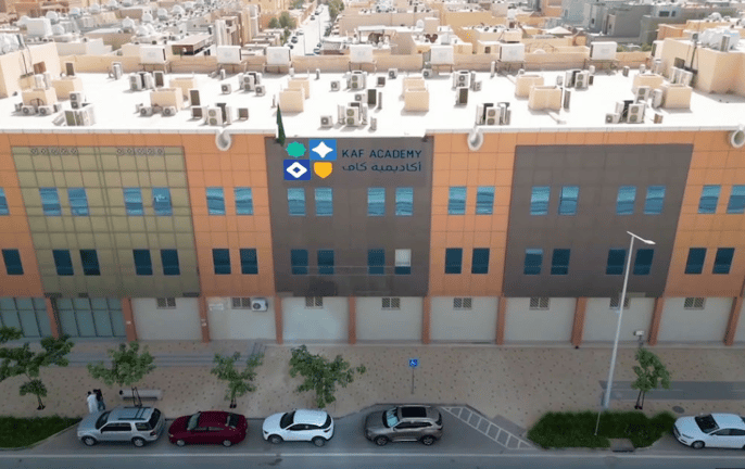 KAF Academy — international school in Riyadh, Saudi Arabia