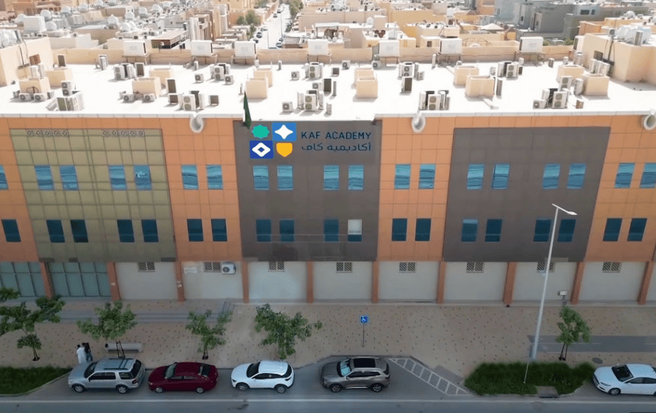 KAF Academy — international school in Riyadh, Saudi Arabia